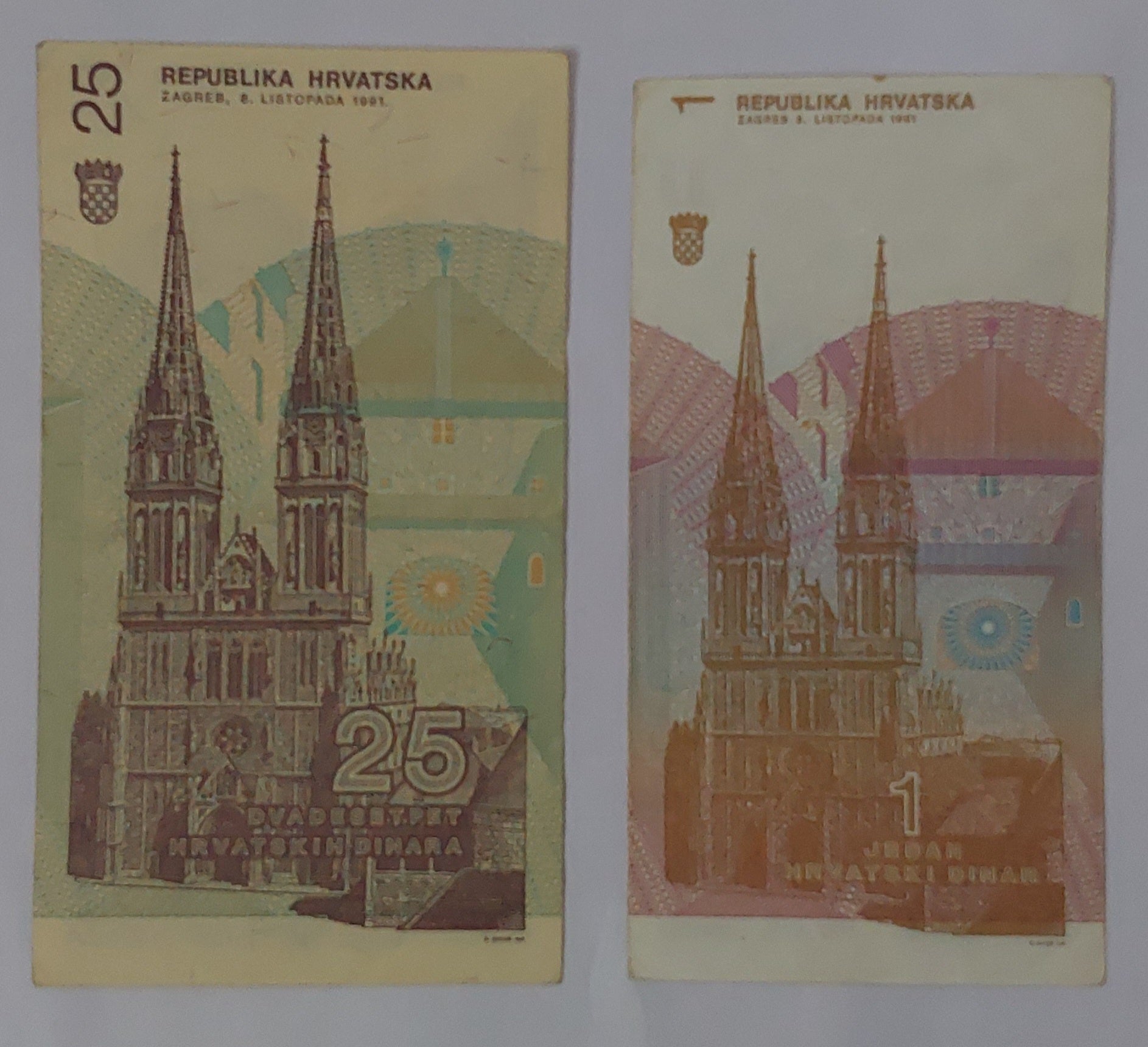 Croatia 1,25 Dinara 1991 set Used note {P16 , P19} - ZealHobbieZ