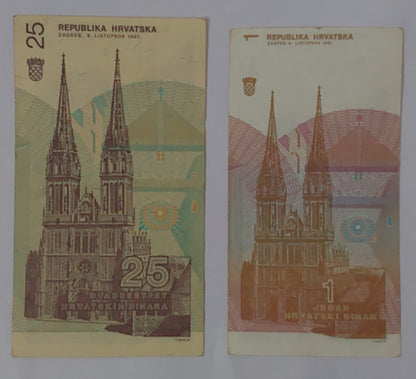 Croatia 1,25 Dinara 1991 set Used note {P16 , P19} - ZealHobbieZ