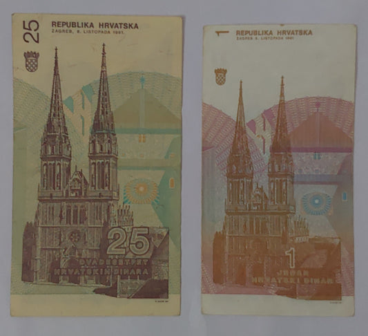 Croatia 1,25 Dinara 1991 set Used note {P16 , P19} - ZealHobbieZ