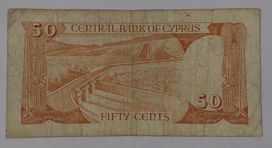 Cyprus 50 Cents 1988 P52 Used note ending serial no:936 - ZealHobbieZ