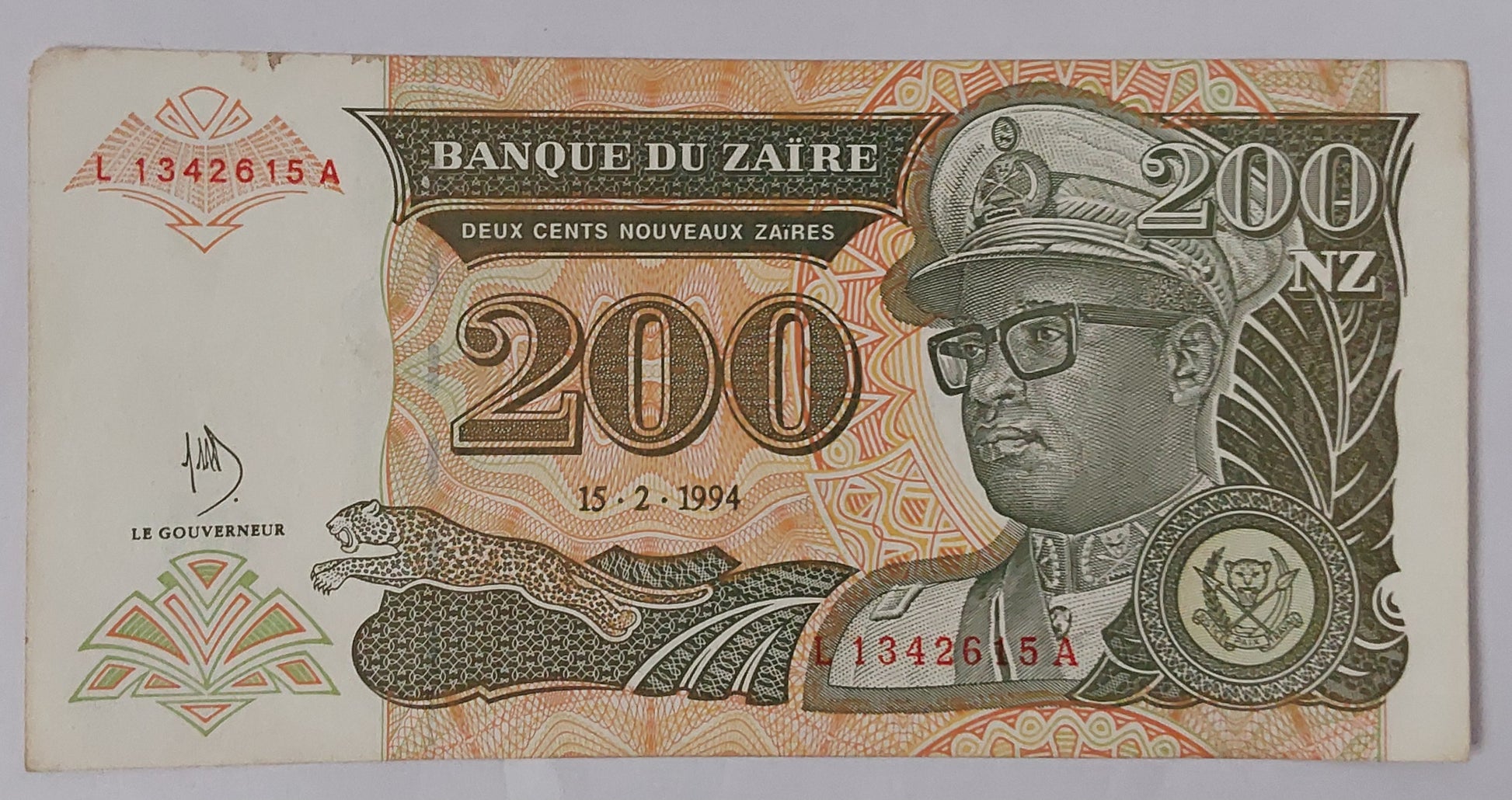 Zaire 200 Zaires 1994 P61 Used note ending serial no:615 - ZealHobbieZ