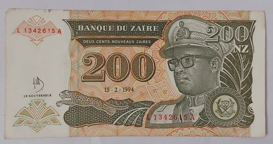 Zaire 200 Zaires 1994 P61 Used note ending serial no:615 - ZealHobbieZ