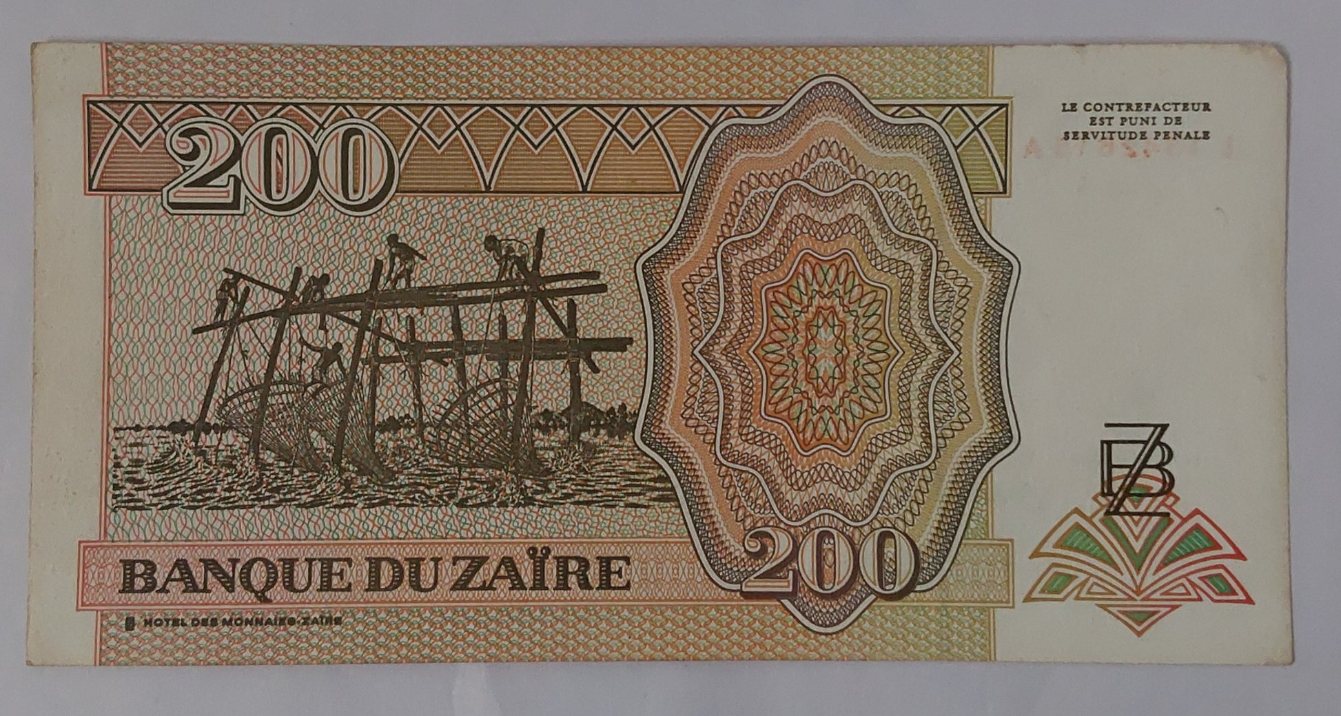 Zaire 200 Zaires 1994 P61 Used note ending serial no:615 - ZealHobbieZ