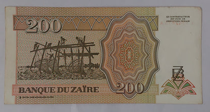 Zaire 200 Zaires 1994 P61 Used note ending serial no:615 - ZealHobbieZ