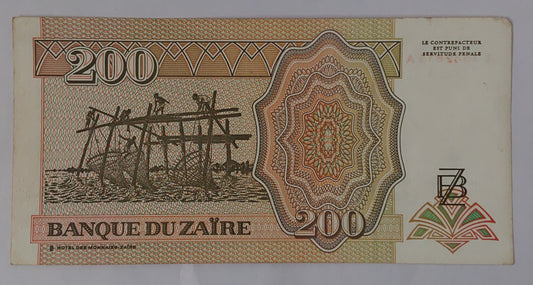 Zaire 200 Zaires 1994 P61 Used note ending serial no:615 - ZealHobbieZ