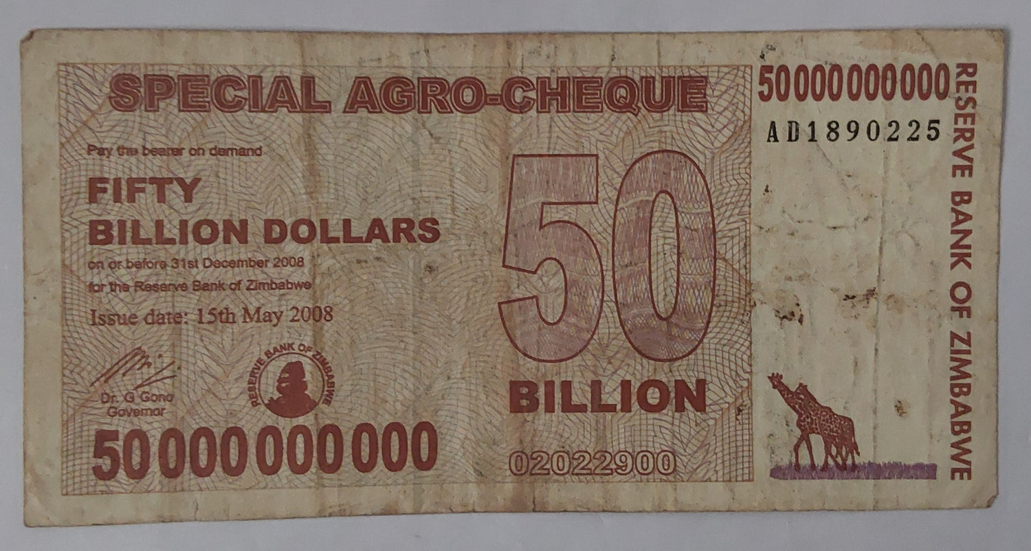Zimbabwe 50 000 000 000 Dollars (50 Billion) (Special Agro-Cheque)Used note ending serial no:225 - ZealHobbieZ