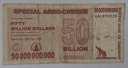 Zimbabwe 50 000 000 000 Dollars (50 Billion) (Special Agro-Cheque)Used note ending serial no:225 - ZealHobbieZ