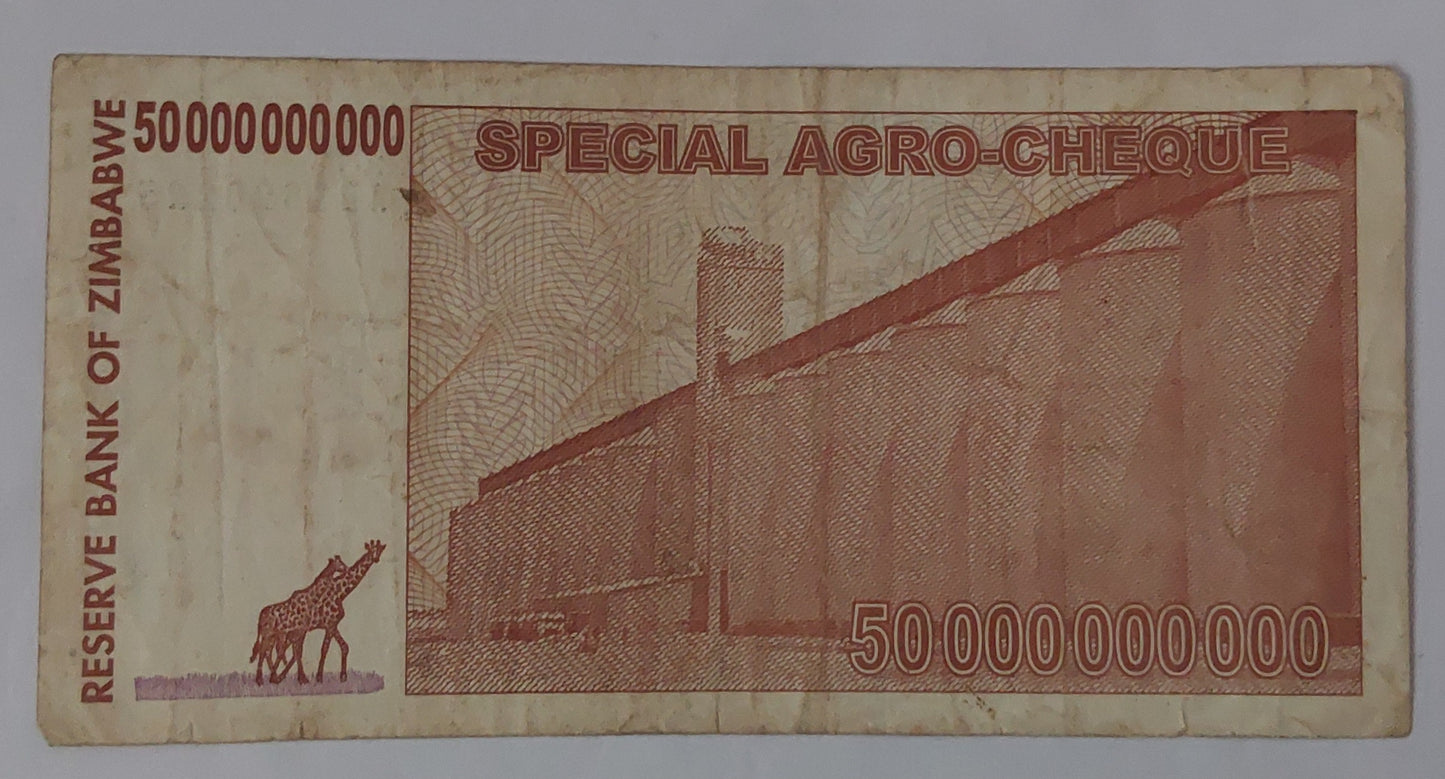 Zimbabwe 50 000 000 000 Dollars (50 Billion) (Special Agro-Cheque)Used note ending serial no:225 - ZealHobbieZ