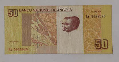 Angola 50 Kwanzas 2012 P152 Used note ending serial no: 020 - ZealHobbieZ