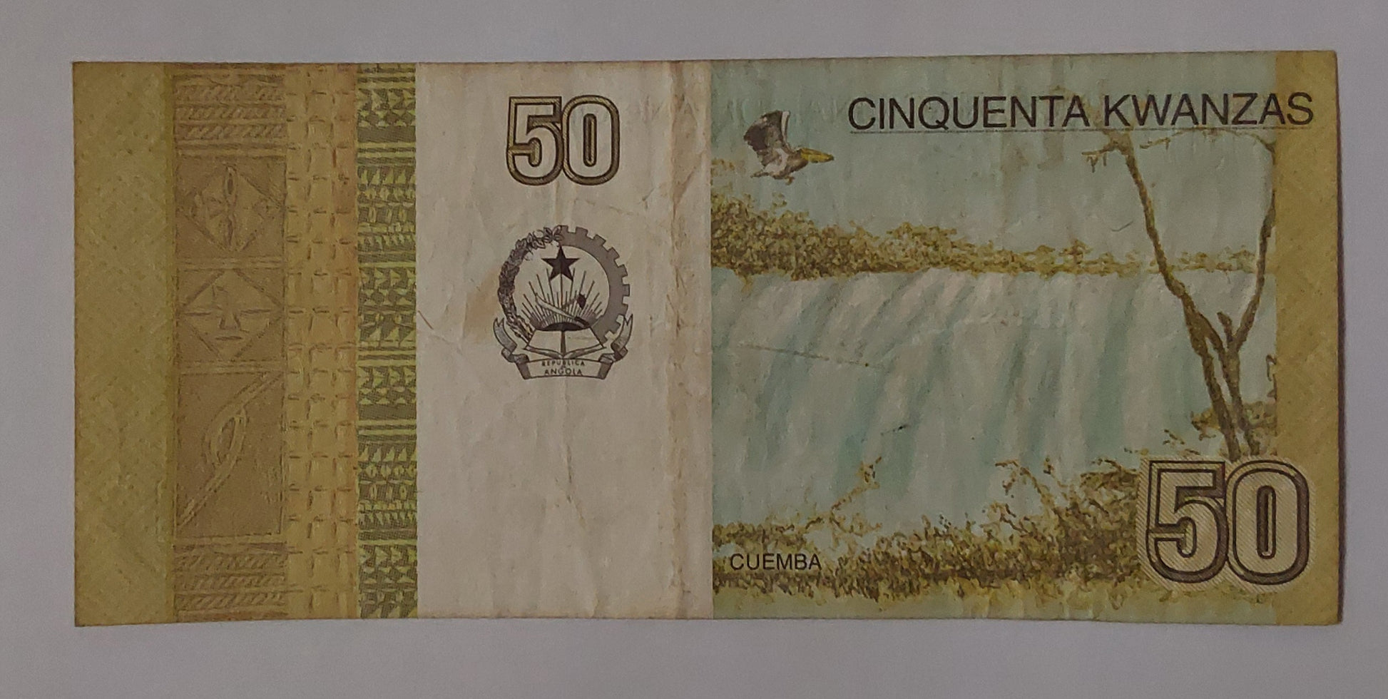 Angola 50 Kwanzas 2012 P152 Used note ending serial no: 020 - ZealHobbieZ