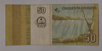 Angola 50 Kwanzas 2012 P152 Used note ending serial no: 020 - ZealHobbieZ