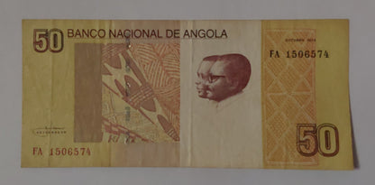Angola 50 Kwanzas 2012 P152 Used note ending serial no: 574 - ZealHobbieZ