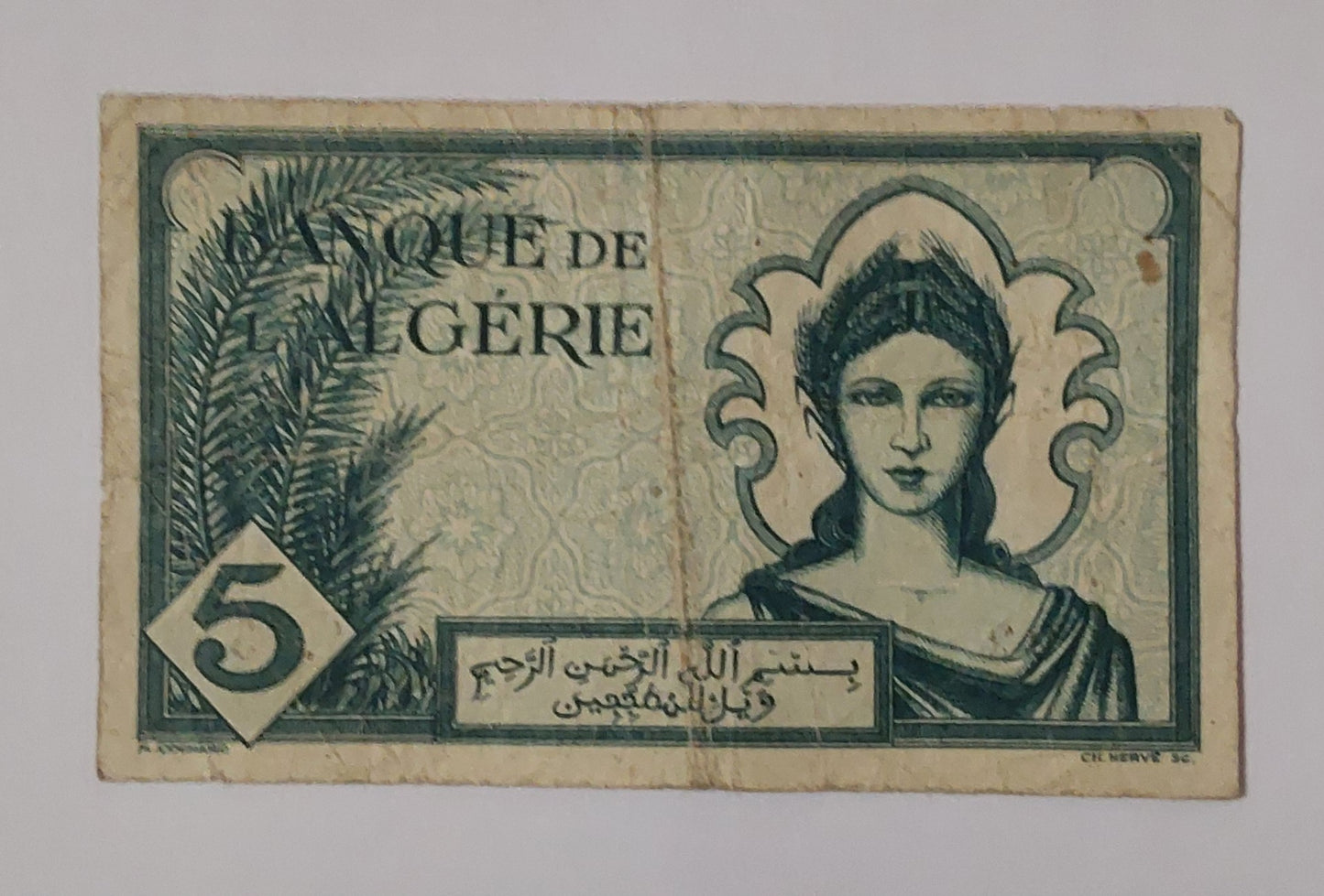 Algeria 5 Francs Heavily Used note 1942 P91 Used note ending serial no:993 (small size) - ZealHobbieZ
