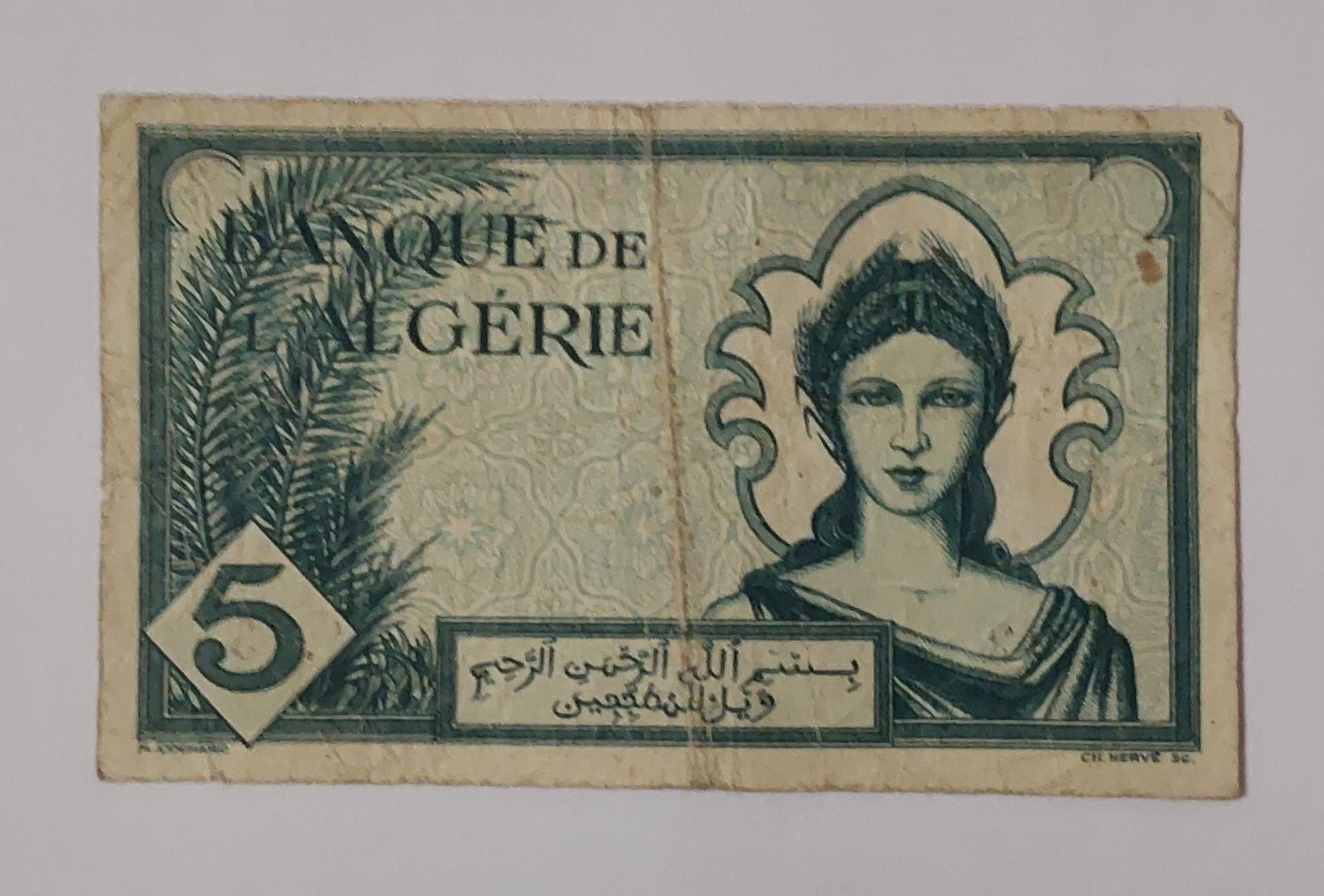 Algeria 5 Francs Heavily Used note 1942 P91 Used note ending serial no:993 (small size) - ZealHobbieZ