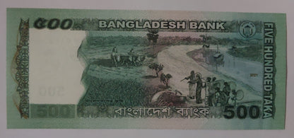 Bangladesh 500 Taka UNC 2021 P58 - ZealHobbieZ