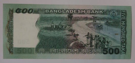 Bangladesh 500 Taka UNC 2021 P58 - ZealHobbieZ