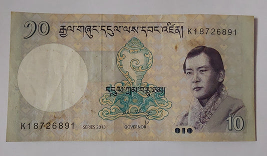Bhutan 10 Ngultrum Used 2013 P29 Used note ending serial no: 891 - ZealHobbieZ