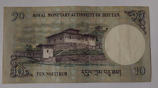 Bhutan 10 Ngultrum Used 2013 P29 Used note ending serial no: 891 - ZealHobbieZ