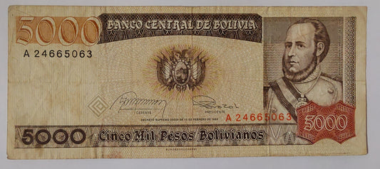 Bolivia 5000 Pesos Bolivianos 1984 P168 Used note ending serial no: 063 - ZealHobbieZ