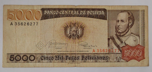 Bolivia 5000 Pesos Bolivianos 1984 P168 Used note ending serial no: 277 - ZealHobbieZ