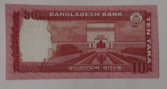 Bangladesh 10Taka UNC 2015 P54 - ZealHobbieZ