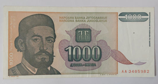 Yugoslavia 1000 Dinara 1994 Used P140 ending serial no: 982 - ZealHobbieZ