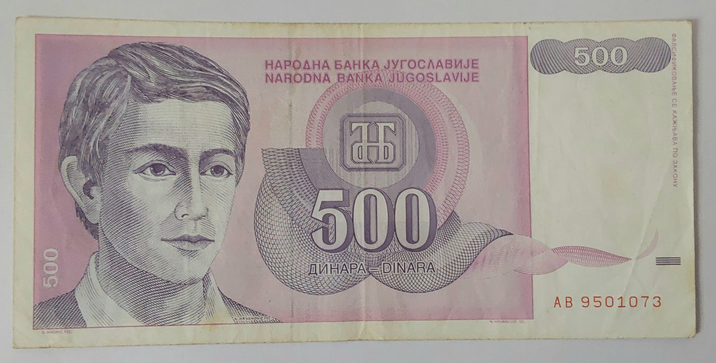 Yugoslavia 500 Dinara 1992 P113 Used note ending serial no:073 - ZealHobbieZ
