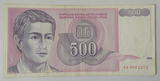 Yugoslavia 500 Dinara 1992 P113 Used note ending serial no:073 - ZealHobbieZ