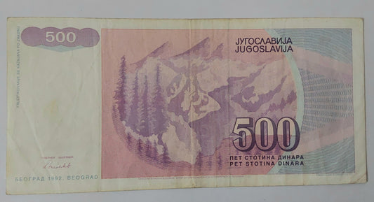 Yugoslavia 500 Dinara 1992 P113 Used note ending serial no:073 - ZealHobbieZ