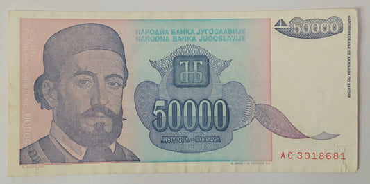 Yugoslavia 50000 Dinara 1993 P130 Used note ending serial no: 681 - ZealHobbieZ
