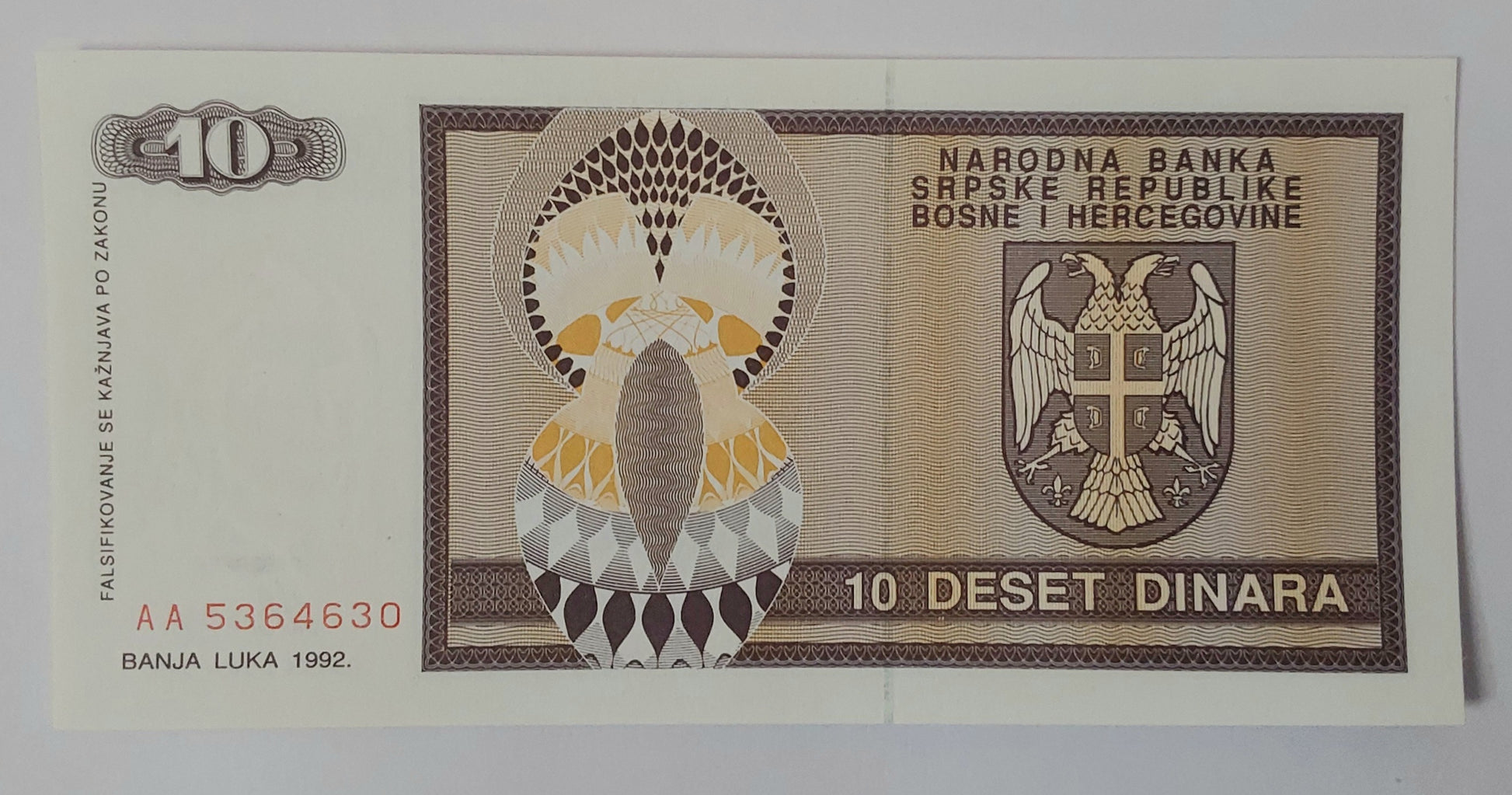 Bosnia and Herzegovina ( 	Republic of Srpska)10 Dinara 1992 P133 UNC - ZealHobbieZ