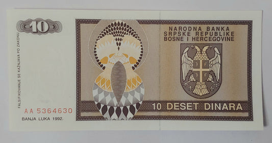 Bosnia and Herzegovina ( 	Republic of Srpska)10 Dinara 1992 P133 UNC - ZealHobbieZ