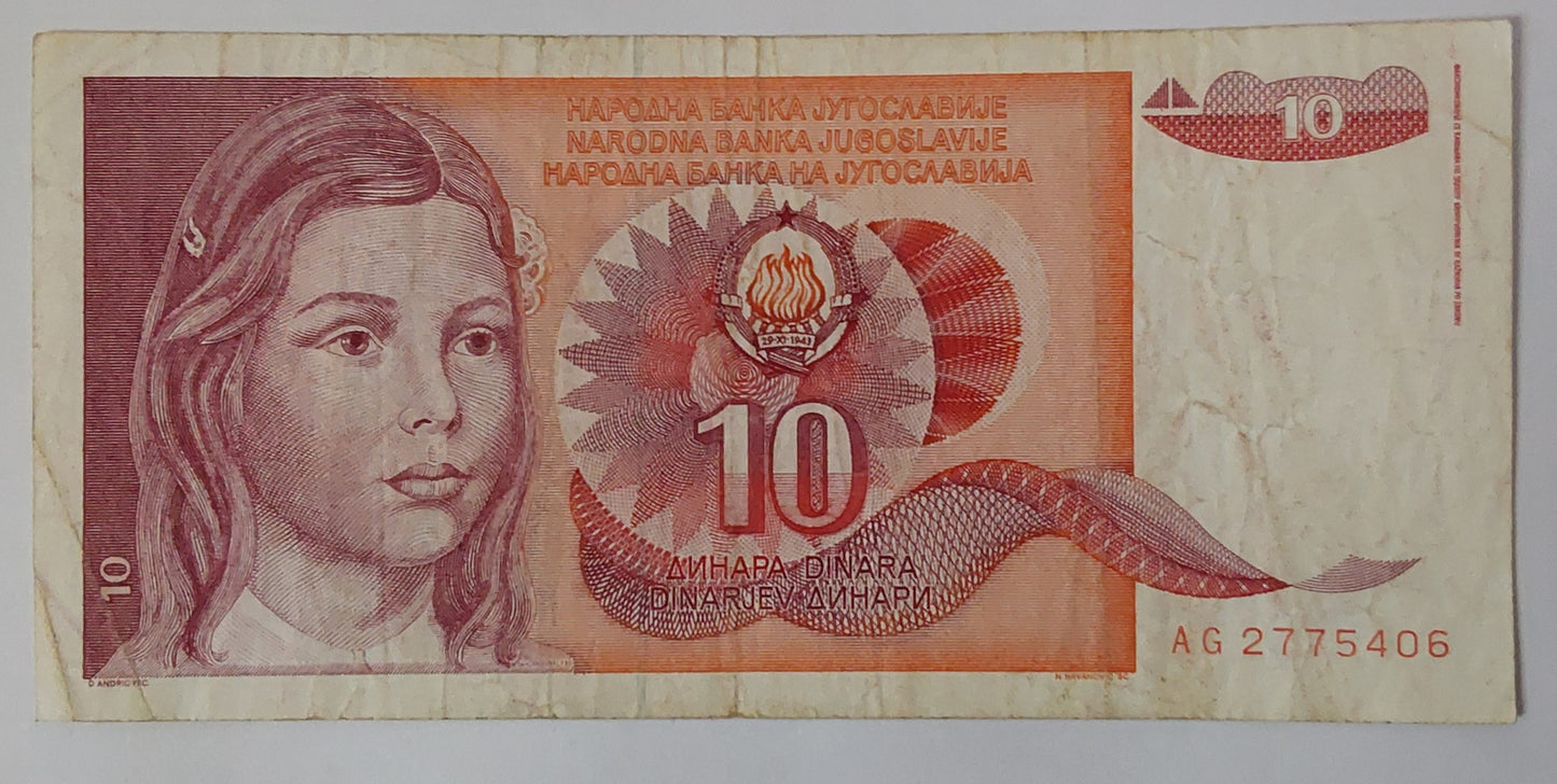 Yugoslavia 10 Dinara 1990 P103 Used note ending serial no: 406 - ZealHobbieZ