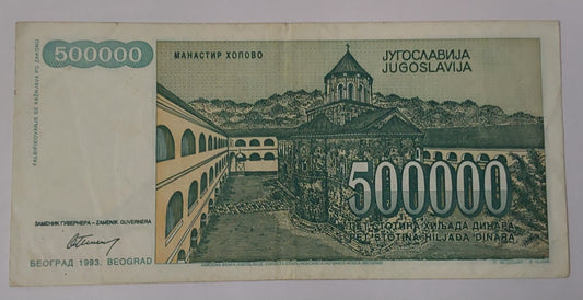 Yugoslavia 500 000 Dinara 1993 P131 Used note ending serial no: 656 - ZealHobbieZ