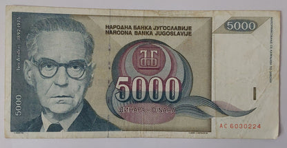 Yugoslavia 5000 Dinara 1992 Used note ending serial no:224 - ZealHobbieZ
