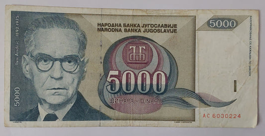 Yugoslavia 5000 Dinara 1992 Used note ending serial no:224 - ZealHobbieZ