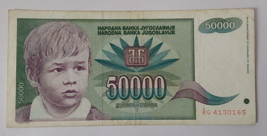 Yugoslavia 50000 Dinara 1992 P117 Used note ending serial no: 165 - ZealHobbieZ