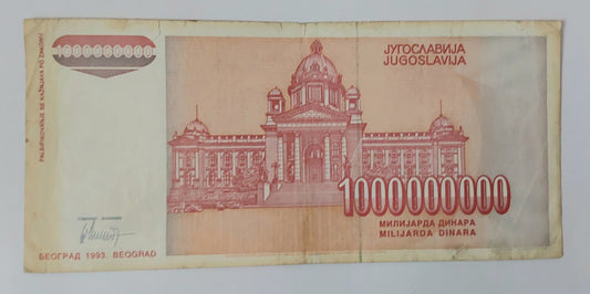 Yugoslavia 100 000 Dinara 1993 P118 Used note ending serial no: 303 - ZealHobbieZ