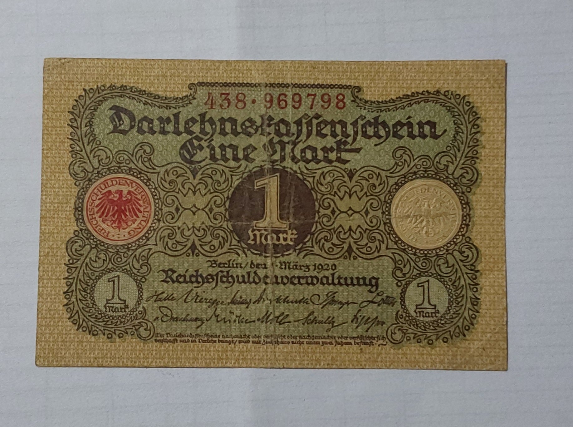 Germany 1 mark Used 1920 P58 (small size) Used note ending serial no: 798 - ZealHobbieZ