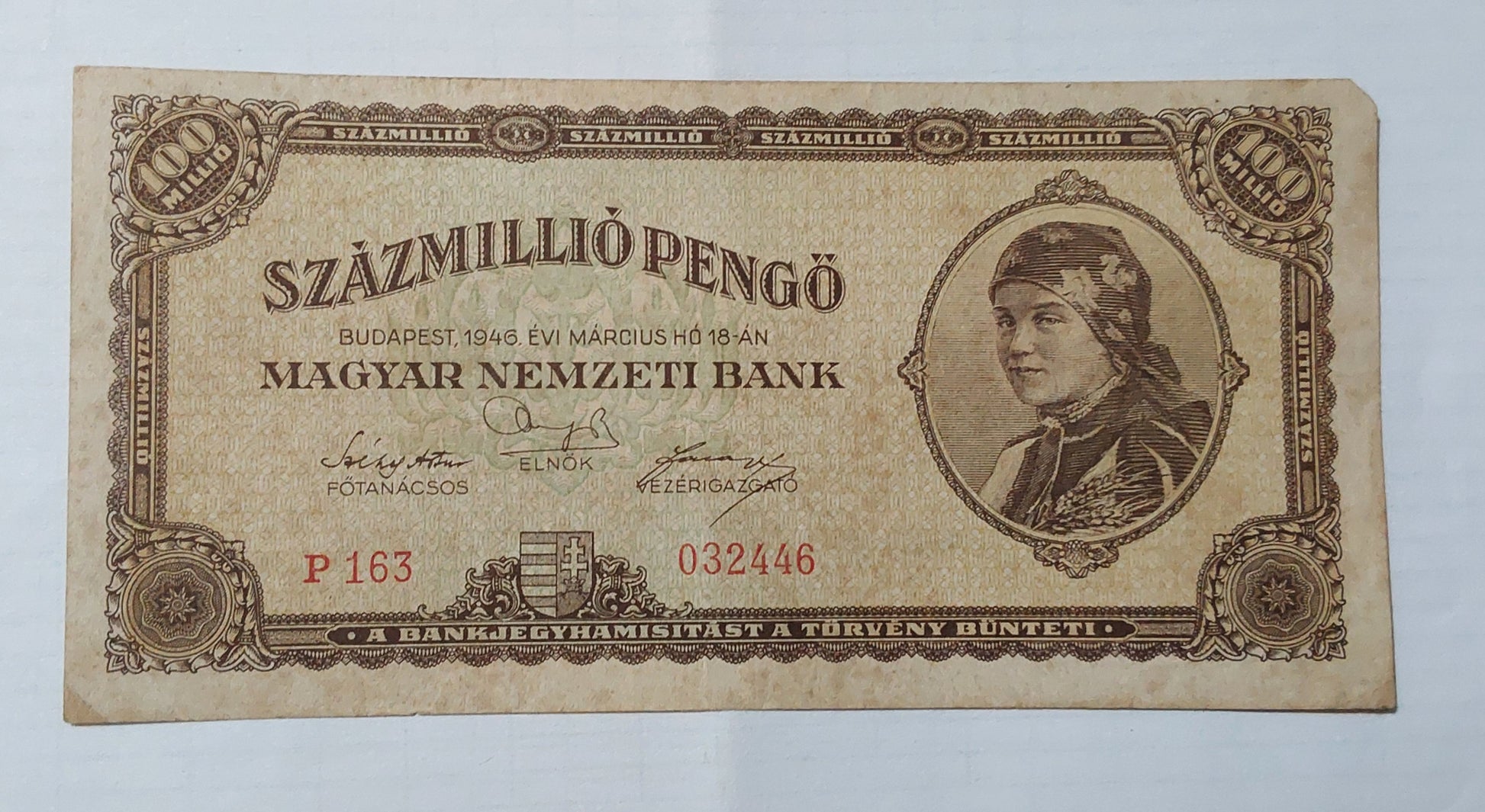 Hungary 100 Million pengo 1946 Used P124 heavily Used note ending serial no446 - ZealHobbieZ