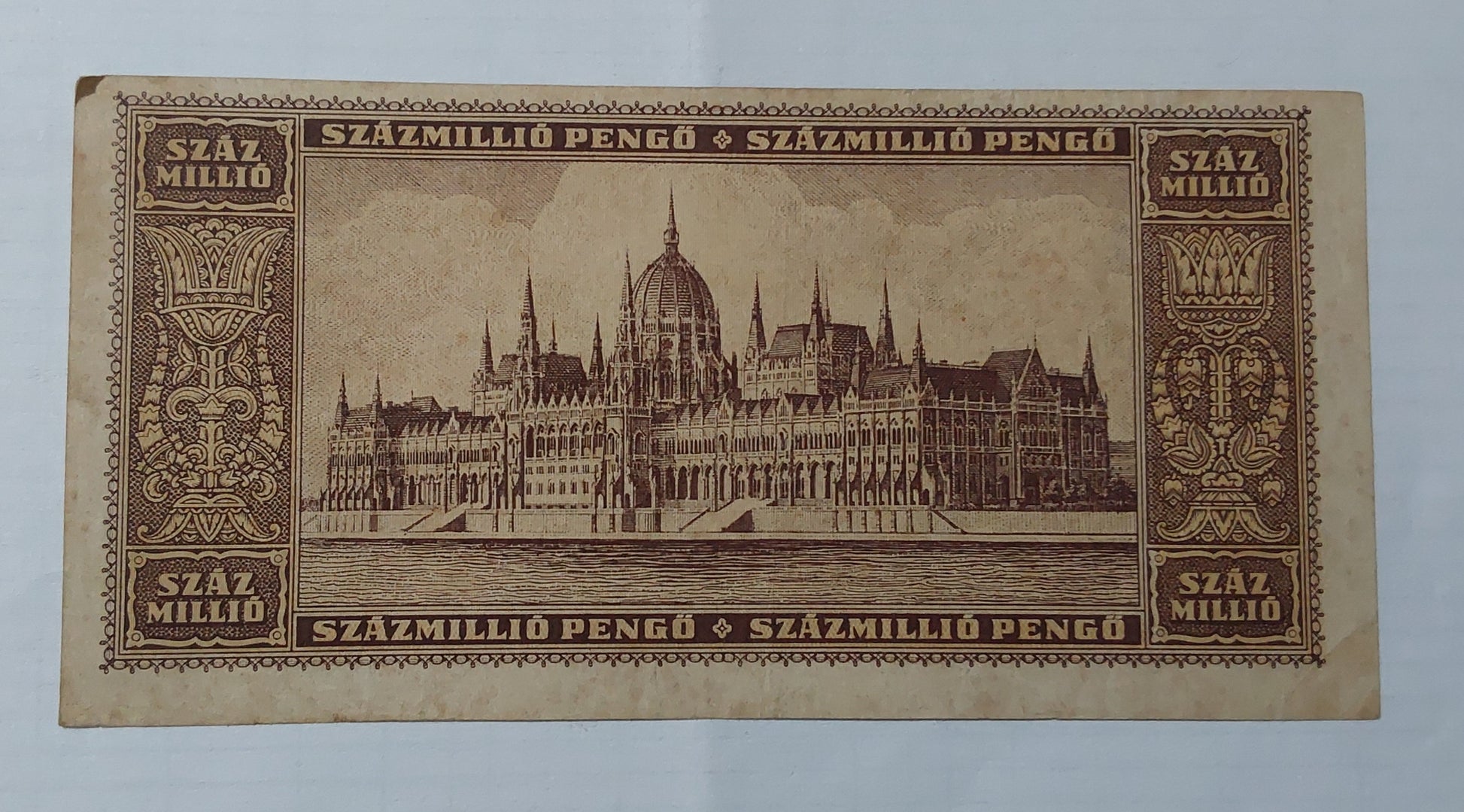 Hungary 100 Million pengo 1946 Used P124 heavily Used note ending serial no446 - ZealHobbieZ