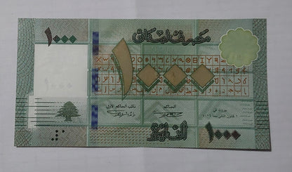 Lebanon 1000 Livres 2016 P90c UNC - ZealHobbieZ