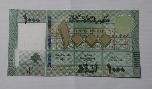 Lebanon 1000 Livres 2016 P90c UNC - ZealHobbieZ
