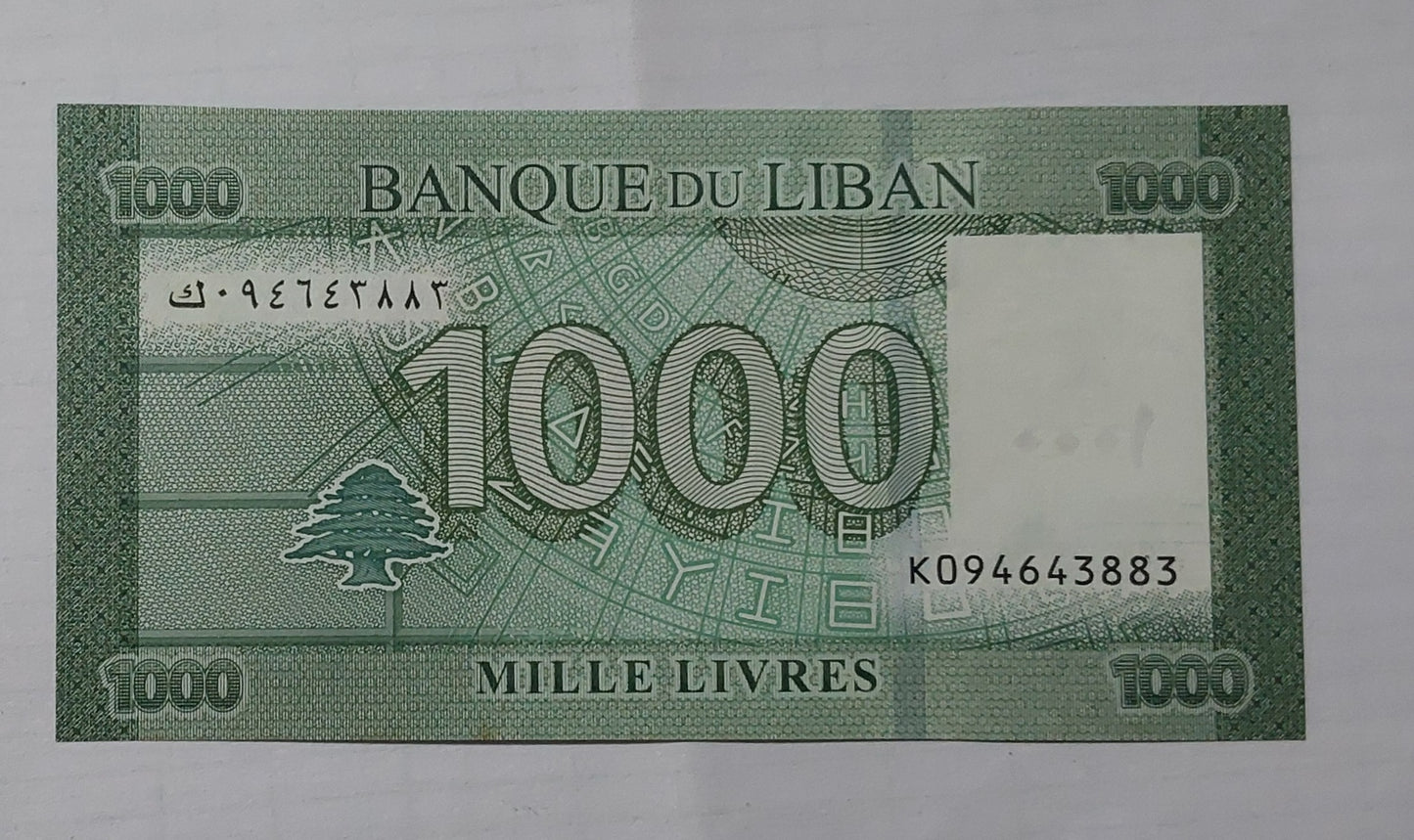 Lebanon 1000 Livres 2016 P90c UNC - ZealHobbieZ