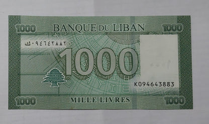 Lebanon 1000 Livres 2016 P90c UNC - ZealHobbieZ