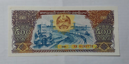 Laos 500 Kip 1988 P31 UNC - ZealHobbieZ