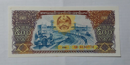 Laos 500 Kip 1988 P31 UNC - ZealHobbieZ