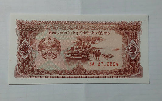 Laos 20 Kip UNC 1979 P28 - ZealHobbieZ