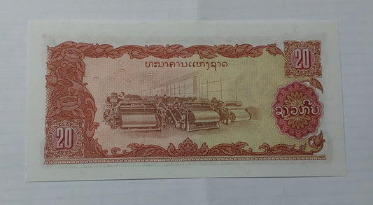Laos 20 Kip UNC 1979 P28 - ZealHobbieZ