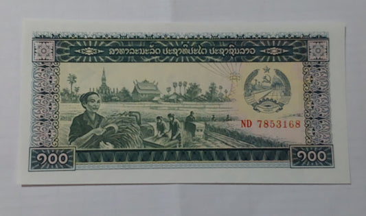 Laos 100 Kip 1979 P30 UNC - ZealHobbieZ